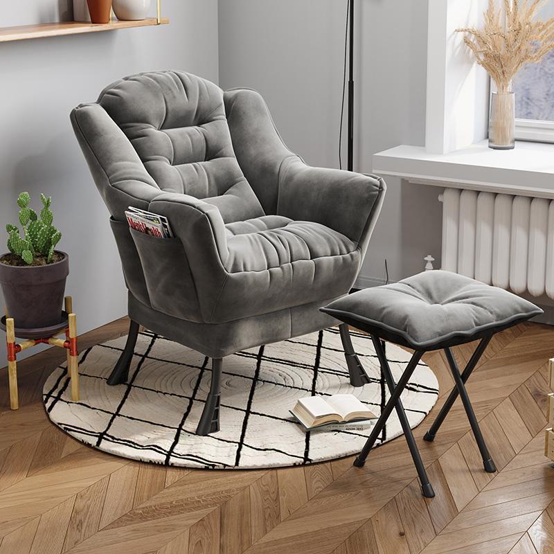 Lazy Sofa Chair  Single-person Small Sofa, Recliner