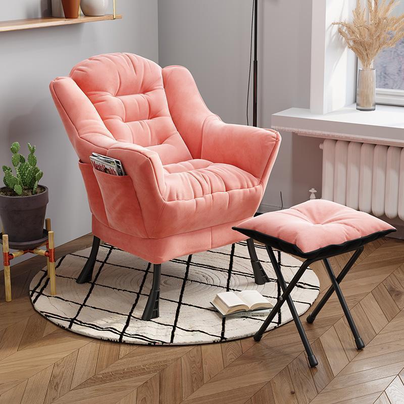 Lazy Sofa Chair  Single-person Small Sofa, Recliner